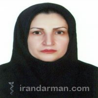 دکتر اکرم شیر محمدی