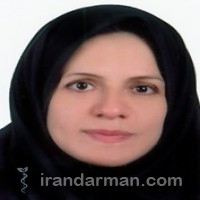 دکتر فرزانه برادران همتی