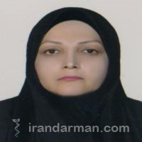 دکتر طاهره عطائی قنبرزاده