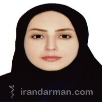 دکتر زیبا خانمرادی کهره