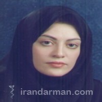 دکتر تانیا سعیدی