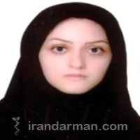 دکتر سیده نسترن توکلی لاهیجانی