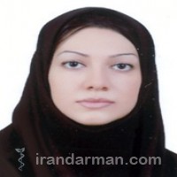 دکتر سحر آزادی