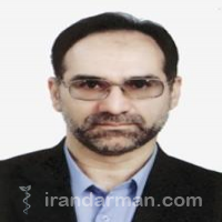 دکتر اسماعیل مشهدی زاده