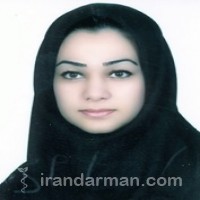 دکتر مریم افقهی