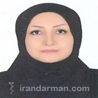 دکتر صدیقه آقازاده