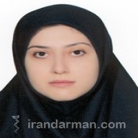 دکتر آزاده سادات اصفهانی