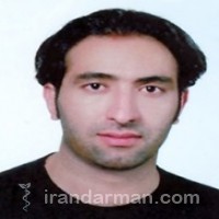 دکتر مهدی یوسفیان