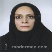 دکتر پرستو ایزدپناهی