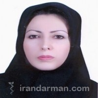 دکتر فاطمه ضیائی