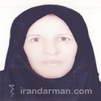 دکتر فردوس محرابیان محمدی