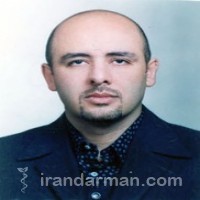 دکتر سیدجمال الدین تحصیلدارطهرانی