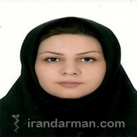 دکتر آمنه اکبری کردلر