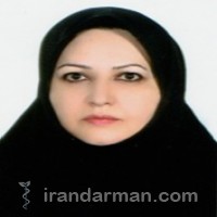 دکتر مژگان نعمت الهی