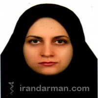 دکتر الهام روحانی اصفهانی