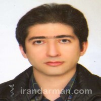 دکتر امین خرازیهای اصفهانی