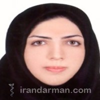 دکتر عاطفه قره قانی