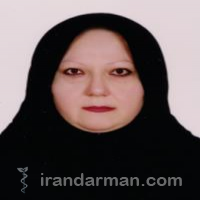 دکتر شراره مجلل