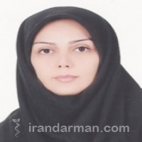 دکتر رزیتا شریف روحانی