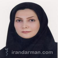 دکتر لینا نظری