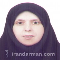 دکتر پروین جمهری خامنه