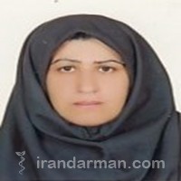 دکتر حکمیه صمدپور املشی