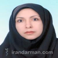 دکتر فاطمه سلاجقه