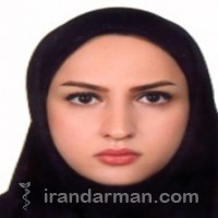 دکتر عاطفه اکبری