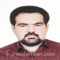 دکتر مهدی کریمی آغمیونی