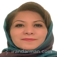 دکتر مریم پوستی