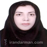 دکتر عاطفه خضری