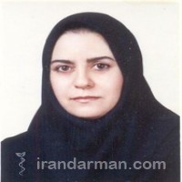 دکتر پیمانه طباطبائی نائینی