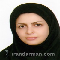 دکتر زهراالسادات ابطحی فروشانی