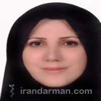 دکتر محبوبه کاجی اصفهانی