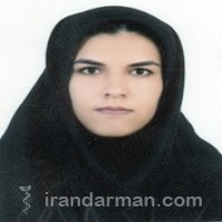 دکتر عاطفه راستی جهرمی