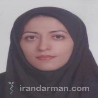 دکتر بلقیس محمدی فارسانی