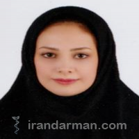 دکتر ریحانه آقاجانی نرگسی